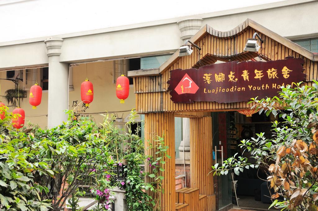 Chengdu Luojiaodian Hostel Exterior foto